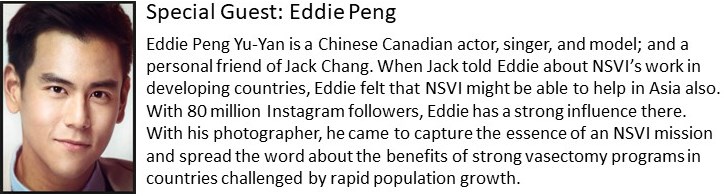 Eddie-Peng-4